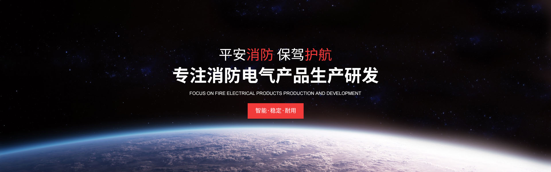 乐鱼app官网下载登录